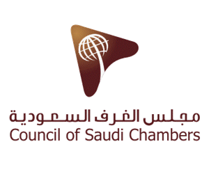 دعوة للمقاولين السعوديين للمشاركة الملتقى التركي العربي للمقاولين في البناء والتشييد والتصميم