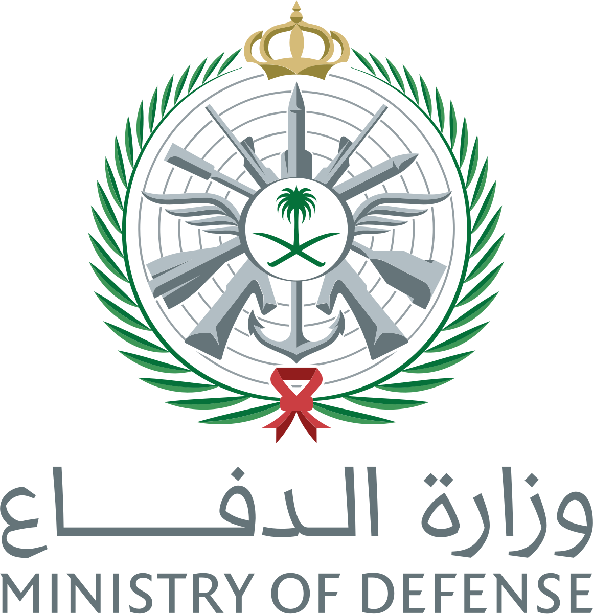 (العربية) تطوير وتشغيل المرافق التجارية والحديقة المركزية بالمنطقة السكنية بالمدينة العسكرية بجازان (بيش)